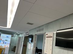 -北京熙仁医院眼科·近视手术专科