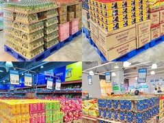 -万科城市广场(厚街店)