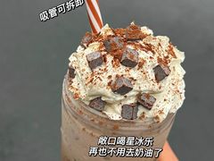 -星巴克(成都太古里二店)