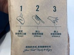 -星巴克(前滩世贸中心店)