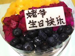 -老城味道·传统天津菜(杨柳青店)
