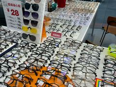 -青山良镜(中国丹阳国际眼镜城店)