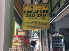 -新加坡Zam Zam餐馆