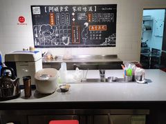-阿姨食堂