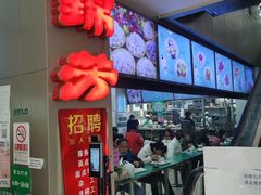 -壹条龙饭庄台基厂店