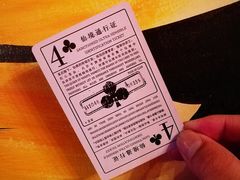 -爱丽丝冒险奇遇记