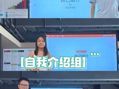 -帝京日语(春熙路旗舰校区)