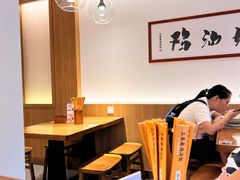 -王春春鸡汤饭(成都城西优品道店)