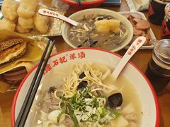 -豫石记羊汤(北苑店)