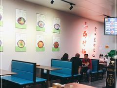 大堂-春雨羊汤店(广开四马路总店)
