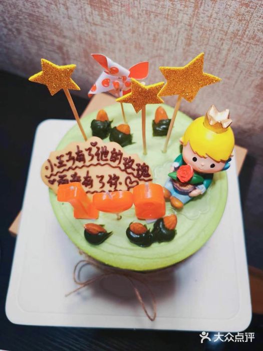 EnergyCake蛋糕理想国图片