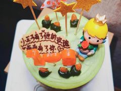 -EnergyCake蛋糕理想国