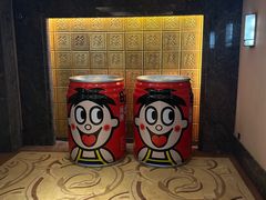 -上海神旺大酒店