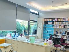 -泰康拜博口腔(世博园乐尔店)