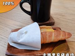 -怪 kafe.