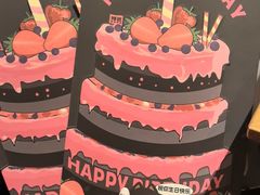 -烤匠麻辣烤鱼(万象城店)