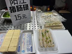 -时尚天河商业广场