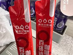 -南京THE TAI太和紫金大酒店