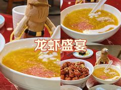 -宏状元现熬粥·京味菜(五棵松店)