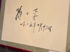 -广州白天鹅宾馆