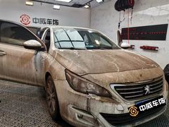 -天猫养车贴膜轻改·蓝电(优匹康桥东路店)