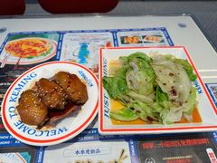 -克茗冰室(仁恒梦中心店)