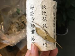 -手工艺活态馆