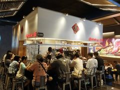 -食之六七·面(朝阳大悦城店)