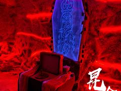 -E+有冰工厂·昆仑寒宫2(五角场店)