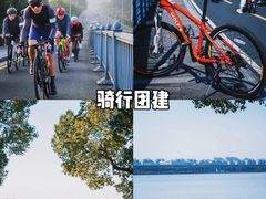 -阳澄湖半岛旅游度假区