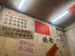 -罗妈砂锅(四川成都奎星楼店)