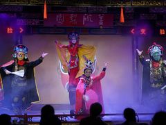 -盖碗儿梨园·变脸吐火·川剧(天府广场店)