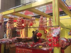 -西北轻工批发市场