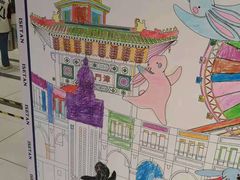 -伊势丹(现代城店)