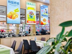 -萃华海鲜阁大排档(五四广场店)