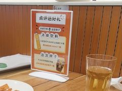 -小艺烧烤(曲江店)