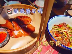 -洞庭土菜馆(天河北总店)