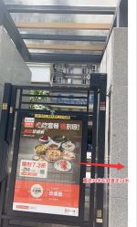 -意施精准塑形普拉提