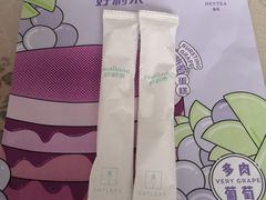 -好利来(欧亚商都店)