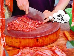 -阿娟牛肉丸·手打牛肉丸·现做现卖