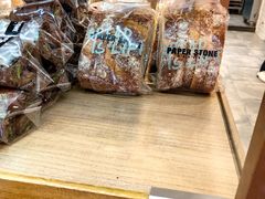 -PAPER STONE BAKERY(天汇广场店)
