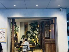 -成川茶店·潮汕工夫浓茶(万象店)