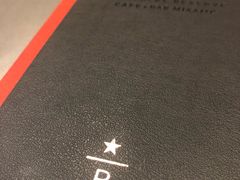 -星巴克臻选(北京嘉里中心第二店)