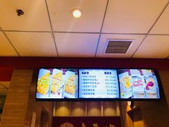 -老通城豆皮大王(吉庆街店)