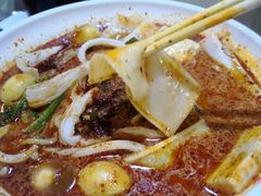 -高福麻辣烫(新阳店)