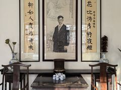 -老舍旧居