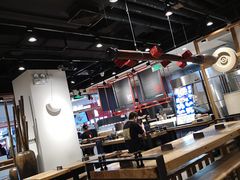 大堂-和府捞面(国金汇店)