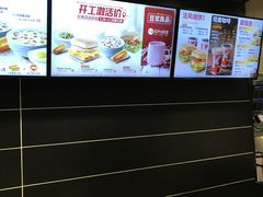-肯德基(珍珠店)