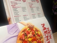 -必胜客(巴沟店)