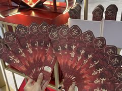 -远大购物中心(南岗店)
